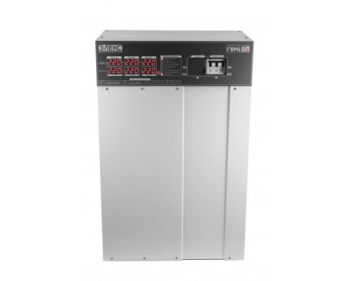 Елєкс Герц У 16-3/32 V3.0 Трифазний стабілізатор напруги (21 кВА/32А)